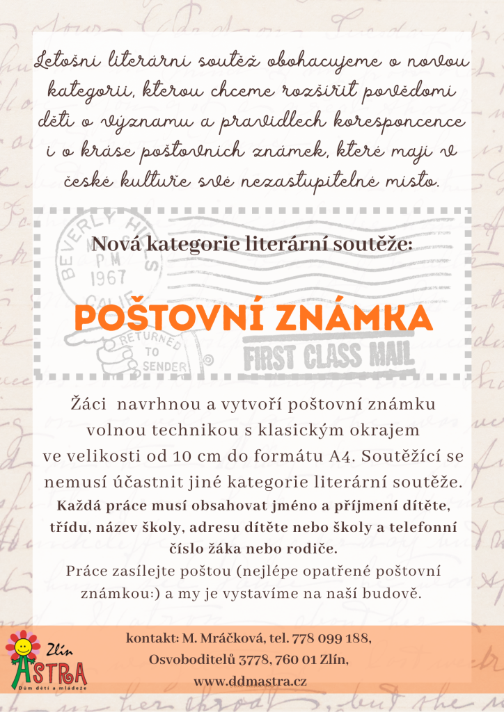 Literární soutěž - 